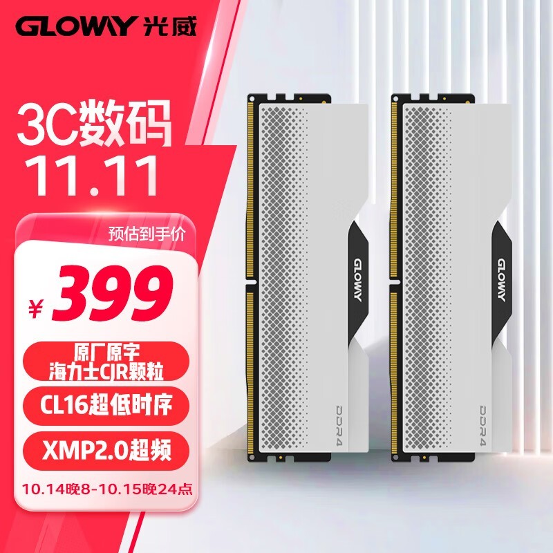 ʱŻݣ32GB DDR4 3600ڴ377Ԫ