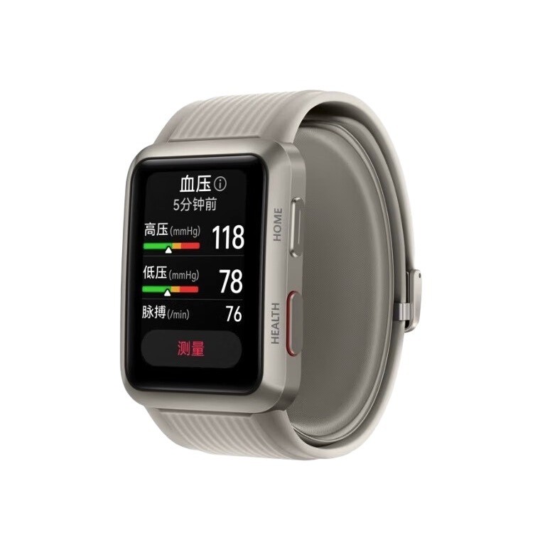 88VIP：华为 HUAWEI WATCH D 智能手表 38mm（血压、GPS、血氧、ECG）