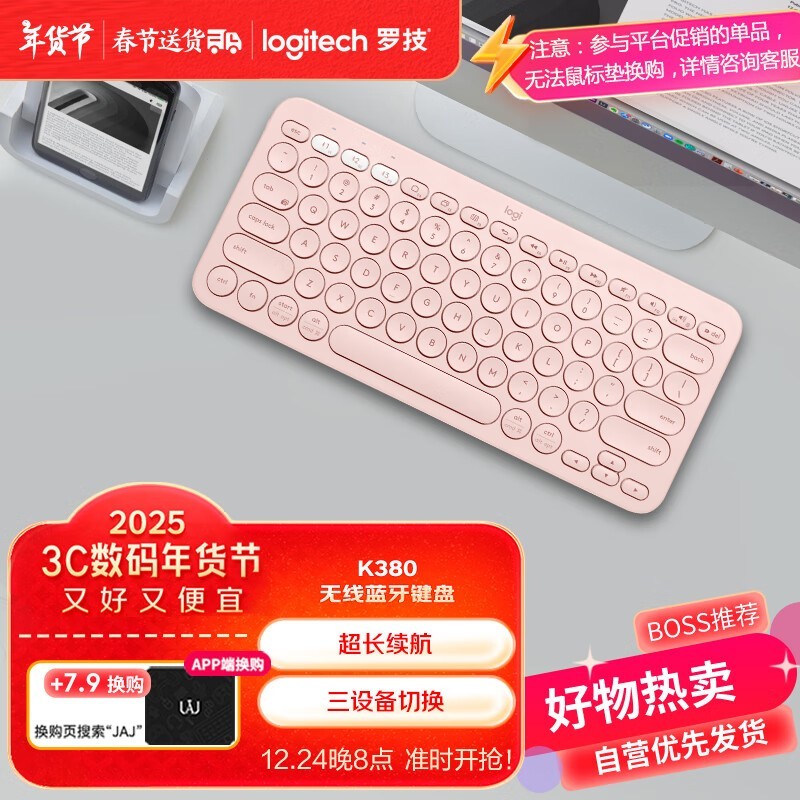 ޼ K380豸
