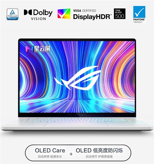 ROG RTX 5060Ϸȫϵǳӵ羺콢ȫᱡ