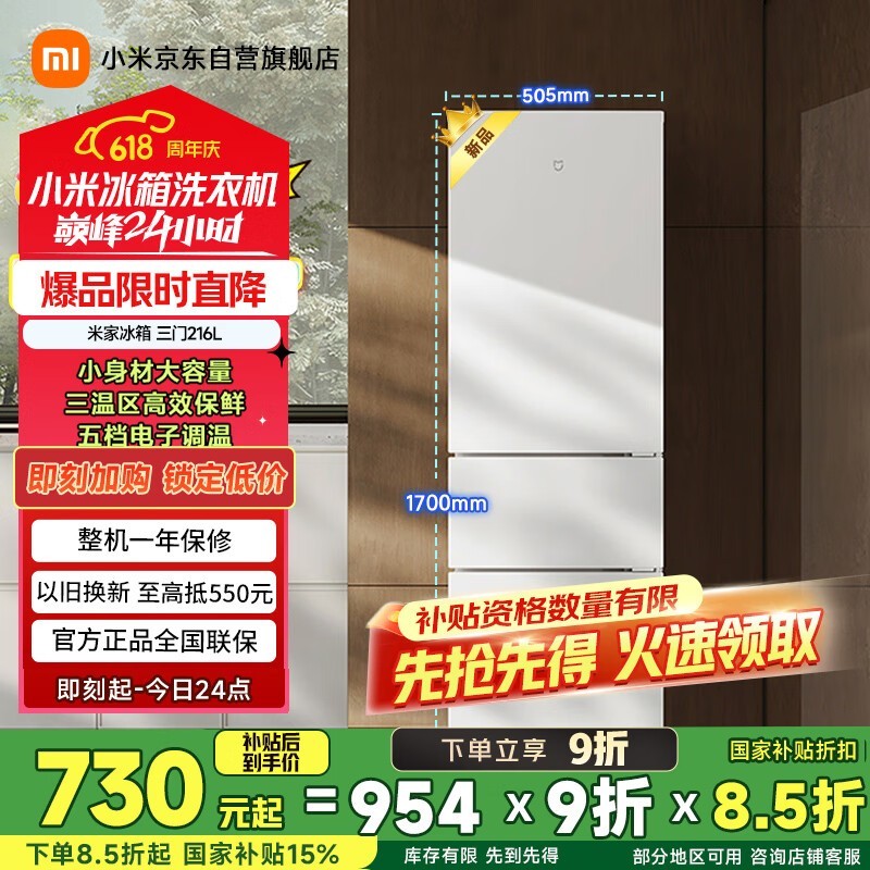 ׼216ű侩Żݼ858Ԫ