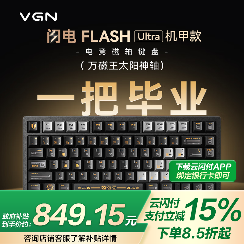 VGN̾Żݼ999Ԫ