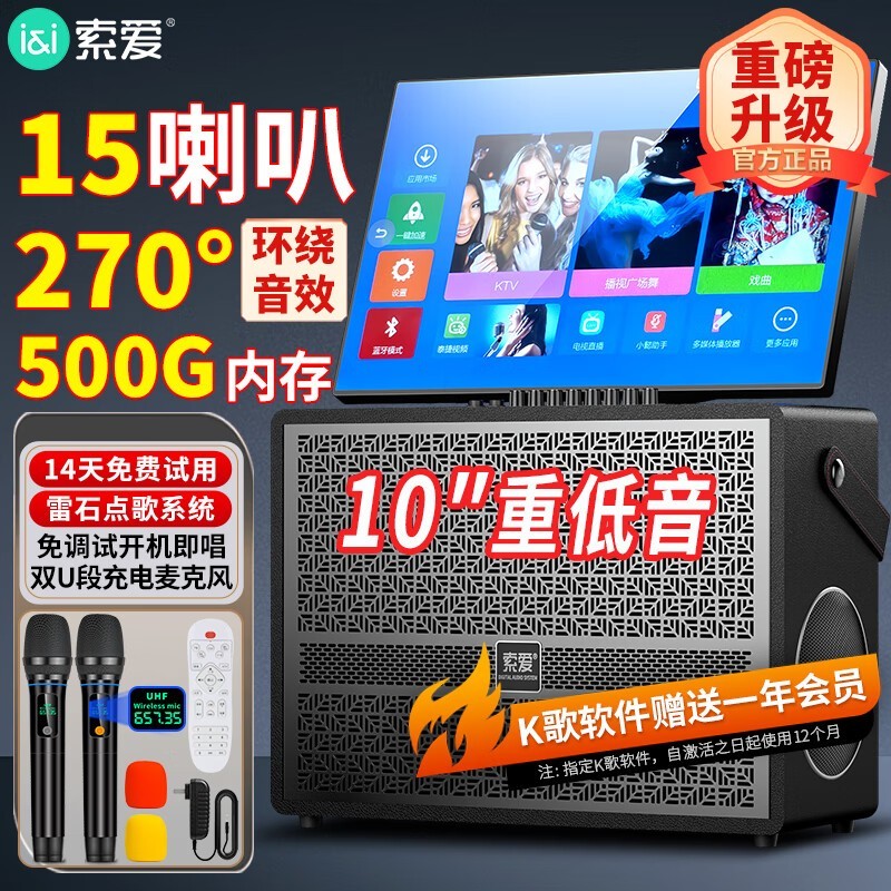K181ͥKTVװʱػ