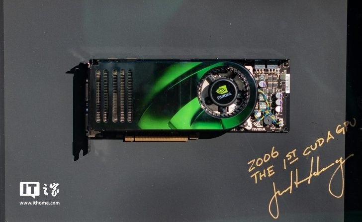 Ӣΰ˿ͼֵǵԿGeForce 8800 Ultra