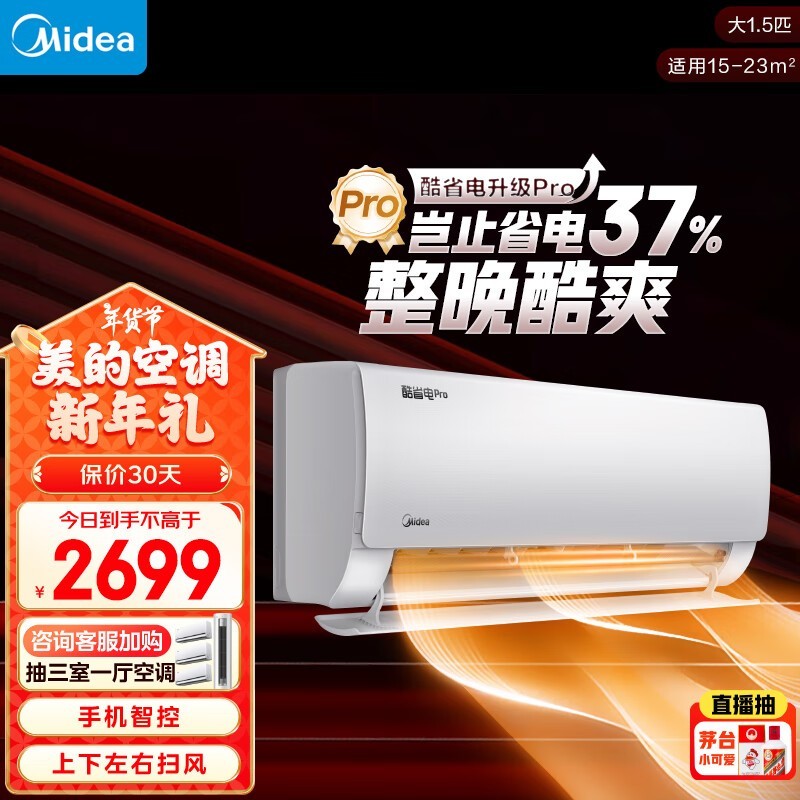 ���� KFR-35GW/N8KS1-1P