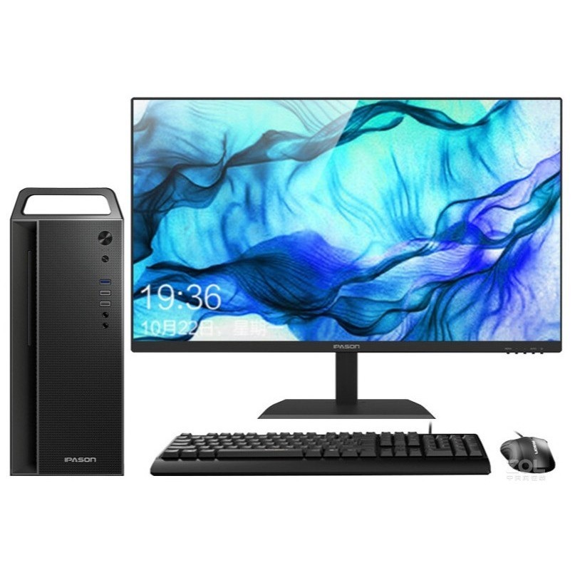 攀升IPASON(IPASON) 攀升 商睿2Pro 攀升商睿2Pro(R7/16GB/512GB+2TB/集显/27英寸)