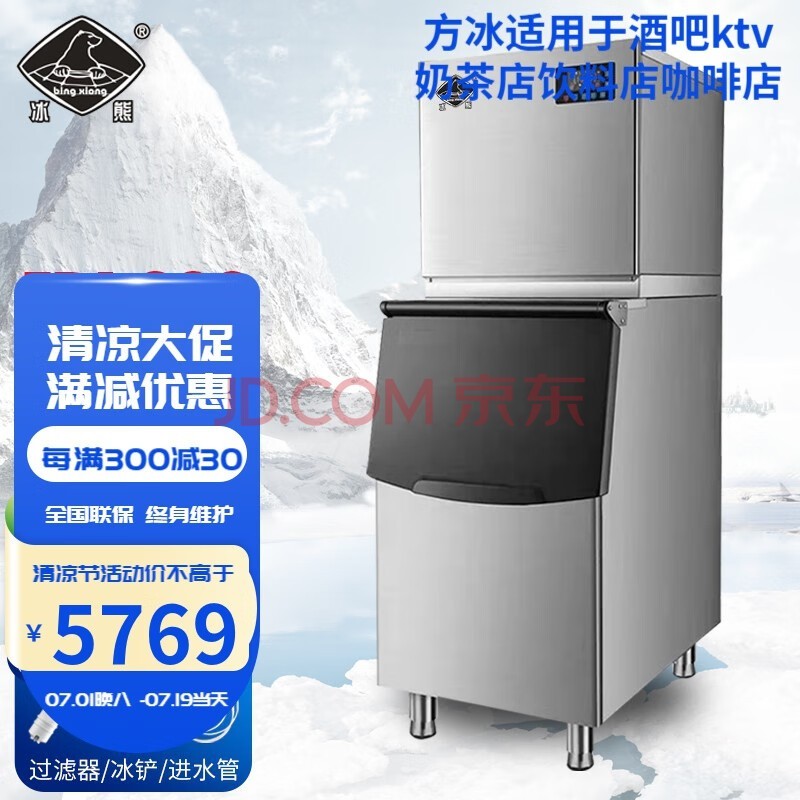  ƱȫԶˮ̲ƱСͼñưɰ̨KTV 156/ղ200KG/ˮ
