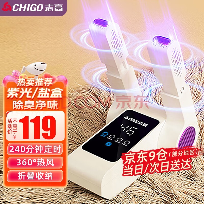 ־ߣCHIGOЬЬůЬ ϹЬЬӺЬЬ۵Z2