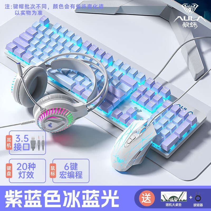 F2068ProеװϷ칫ᱳɻ