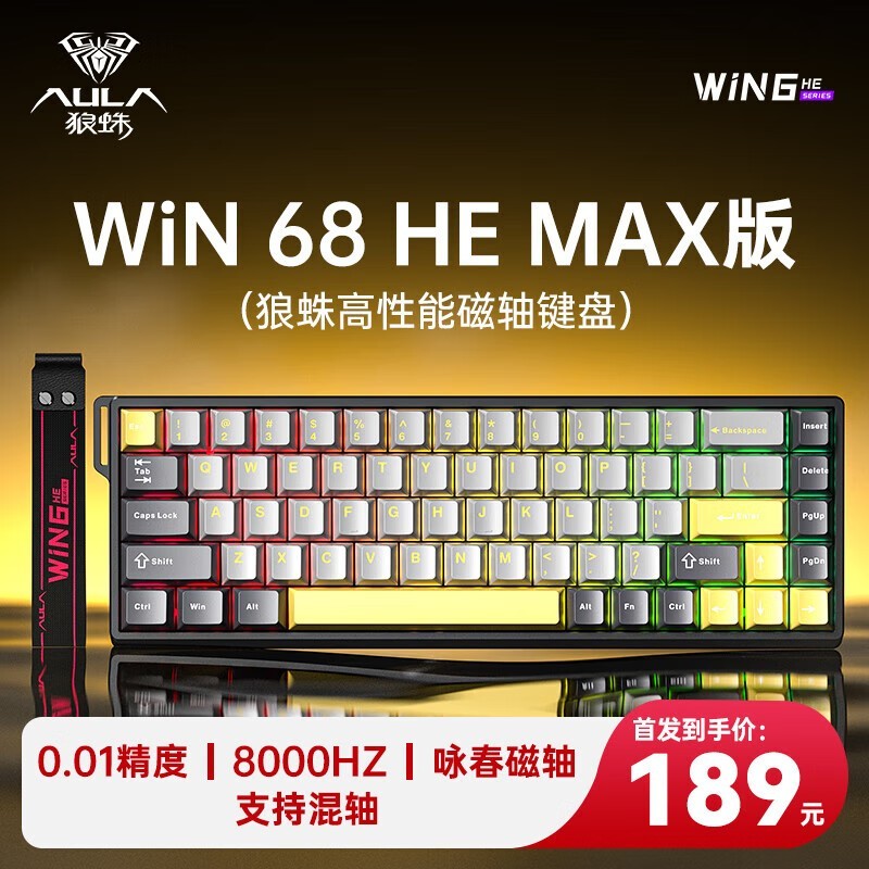 WiN68HEMAXе̺ڻһƴӽRGB