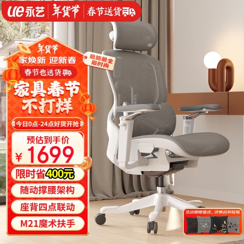 MC-1137E幤ѧκɫŻݼ1672Ԫ