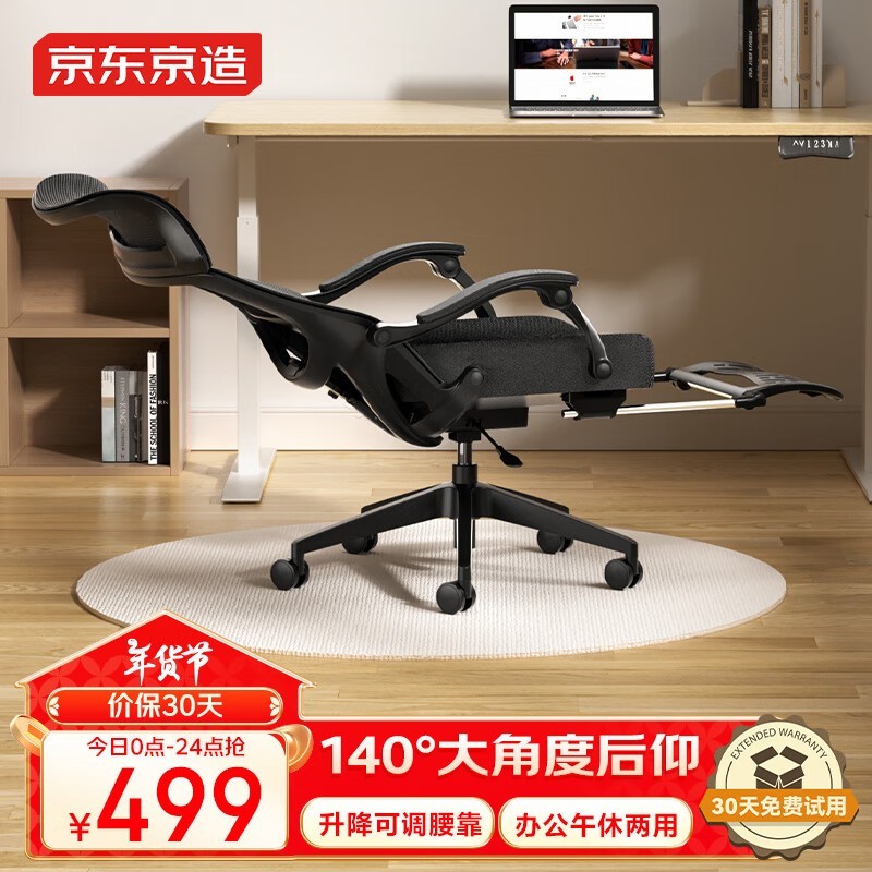 �����������幤ѧ��Z7Doze�Żݼ۸��478Ԫ