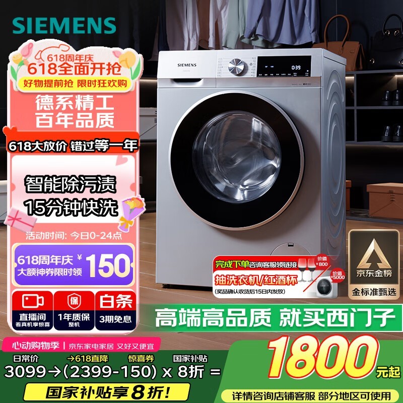 10Ͳϴ»ԭ30991799