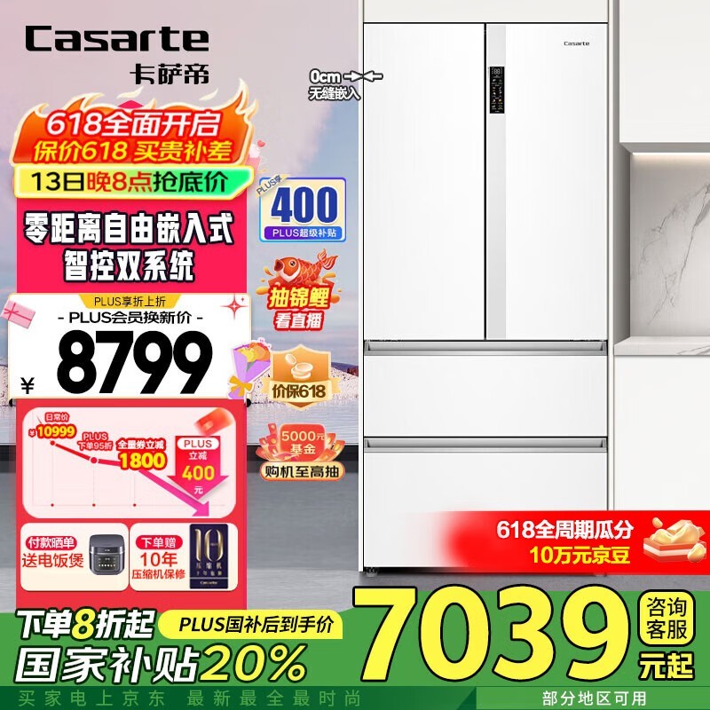 BCD - 550WGCFDM4WKU1Żݼ6018Ԫ