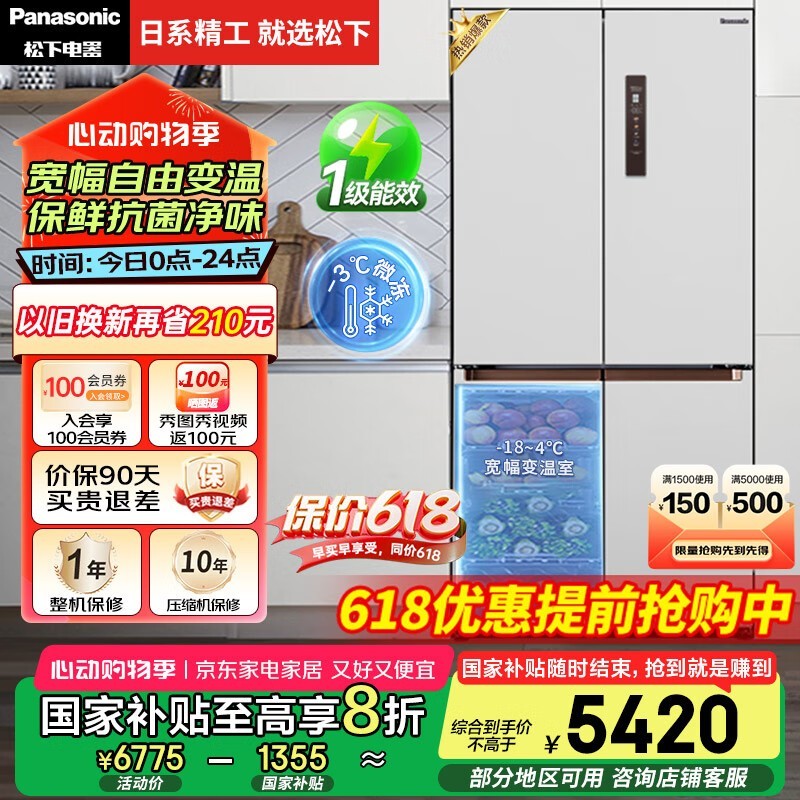 550ʮֱ6275Ԫ
