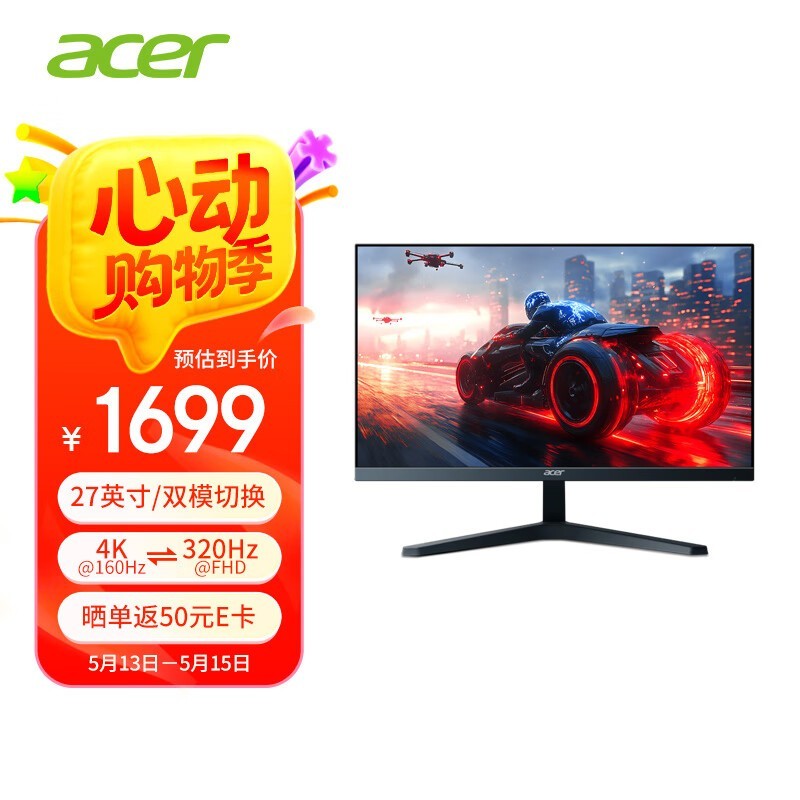 곞27ӢMG270K PʾJD̳ǳֵ
