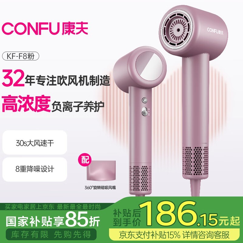 KF-F8紵ٸɰ219Ԫֱ