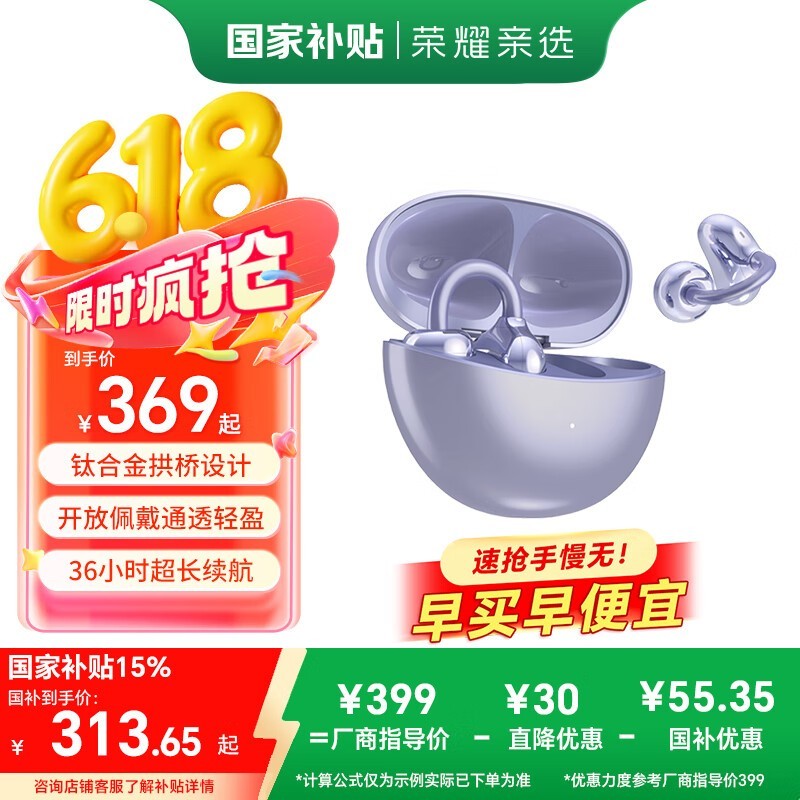 ҫѡLCHSEʽ359Ԫ