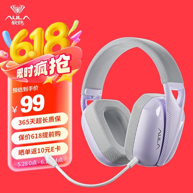 S8ͷʽģϷϾ