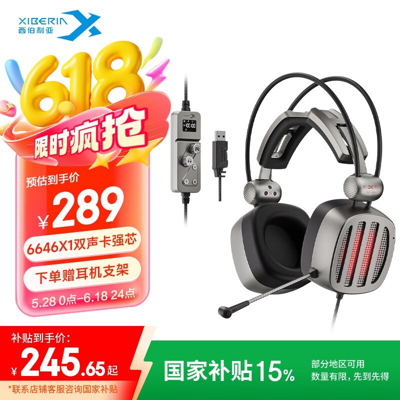 S21MAX羺ʱػ