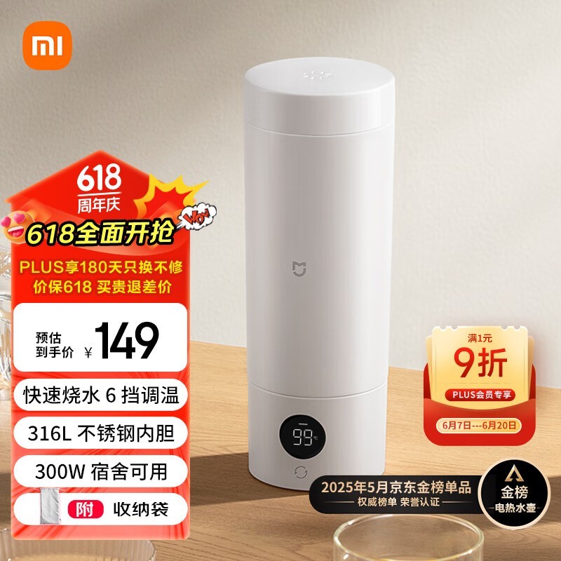׼350mlµˮŻݼ113Ԫ