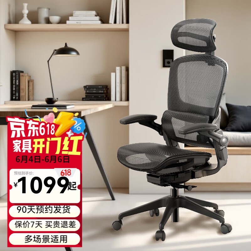 ѡ̽ҹѧξ876Ԫ