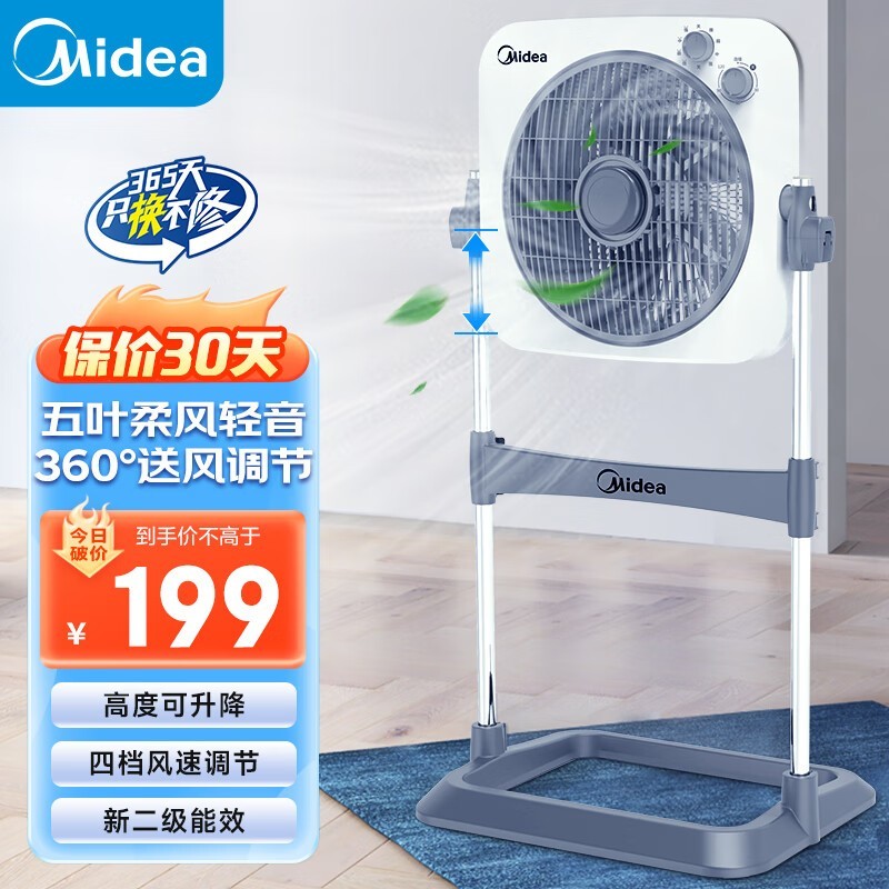 KYT30 - 23SJȾŻݼ152Ԫ