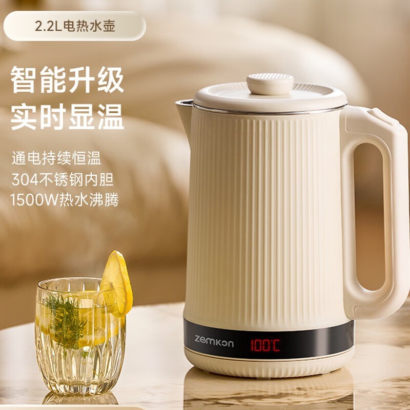 zemkon¹ˮúȫԶˮ59.9Ԫ