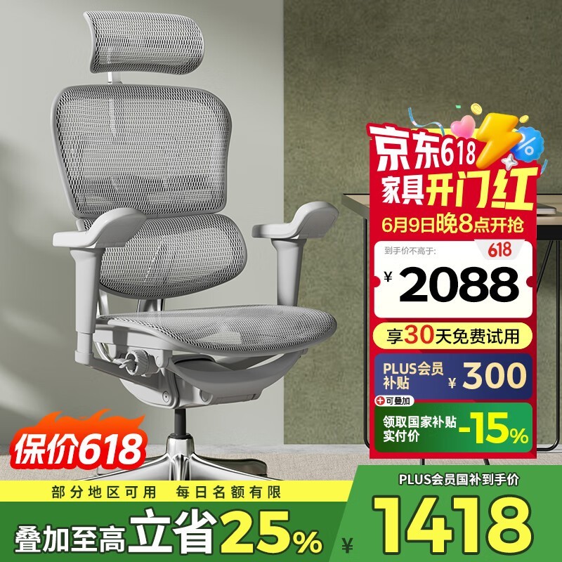 ѽB 2ξ1367Ԫ