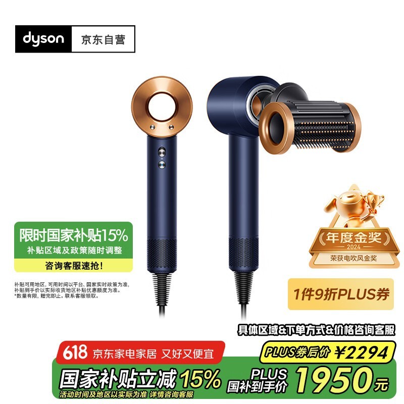ɭ HD15