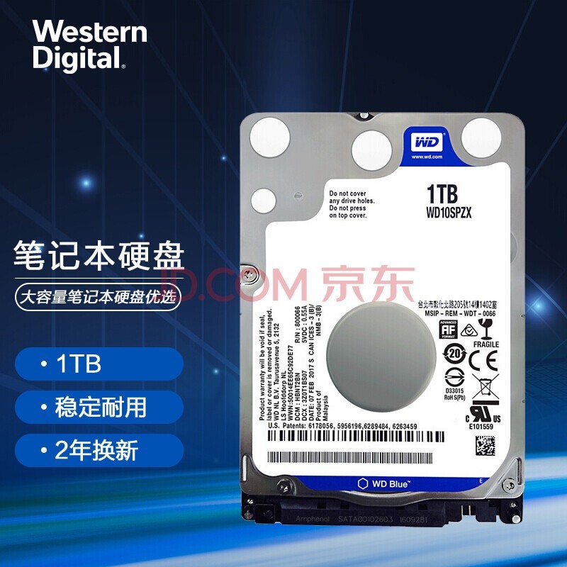 西部数据 笔记本硬盘 WD Blue 西数蓝盘 1TB 5400转 128MB SATA (WD10SPZX)