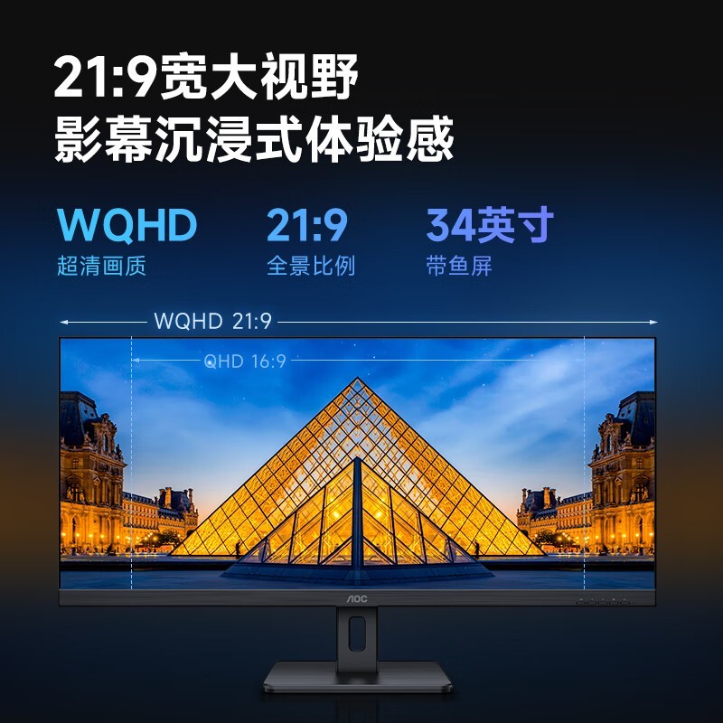 ޡ34Ӣʾ1699ԪֵĪ