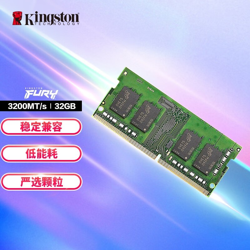 ʿ 32GB DDR4 3200KVR32S22D8/32