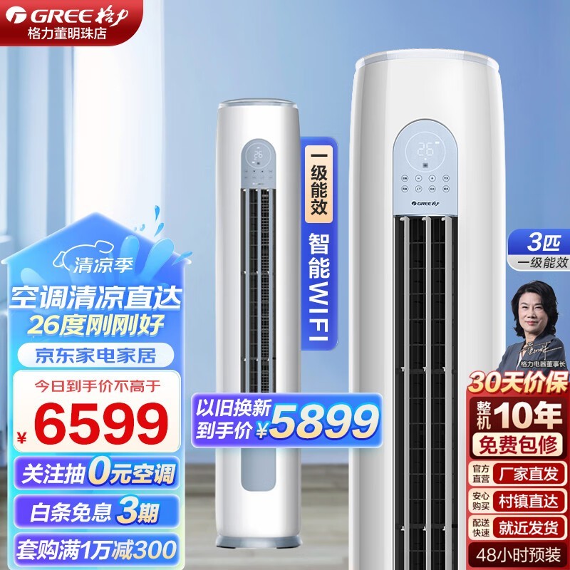 ޡ ݢ ʽյ5752Ԫ