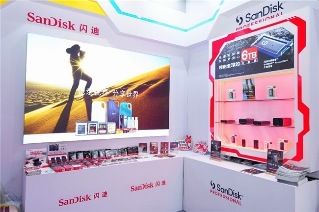 P&I SHANGHAI 2024ʴ洢ƷϺͷḻӰ