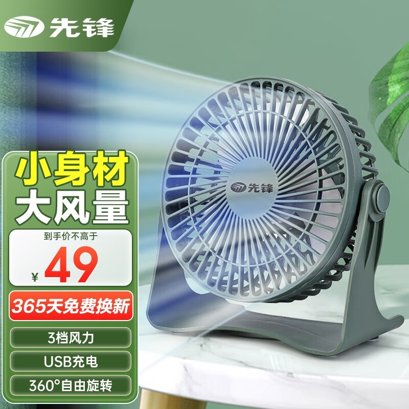 ޡļر singfunȷֳСֻҪ38.8Ԫ
