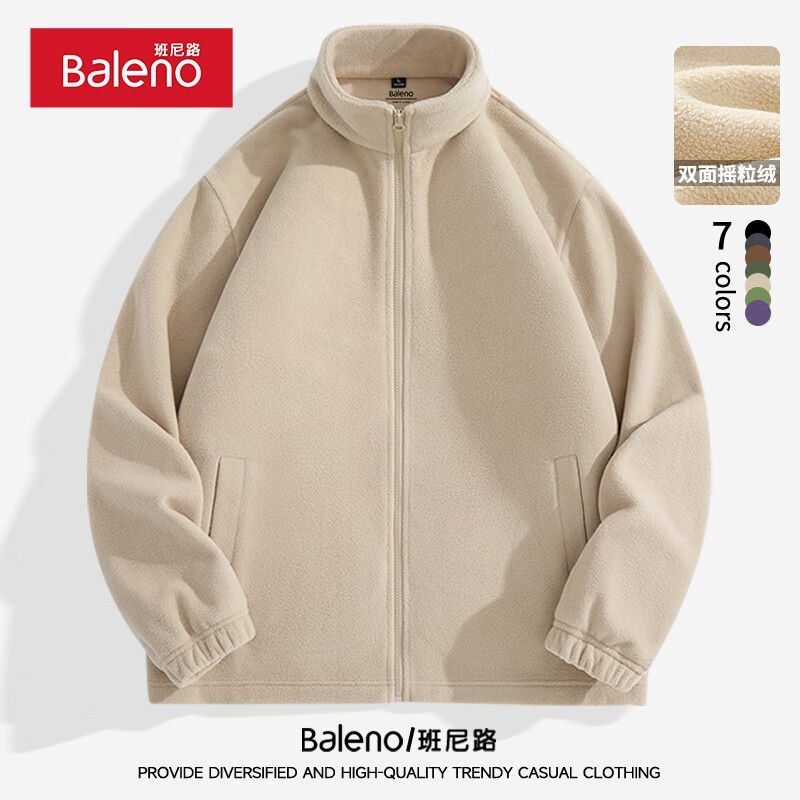 ֵBaleno·˫ҡ49.96Ԫ