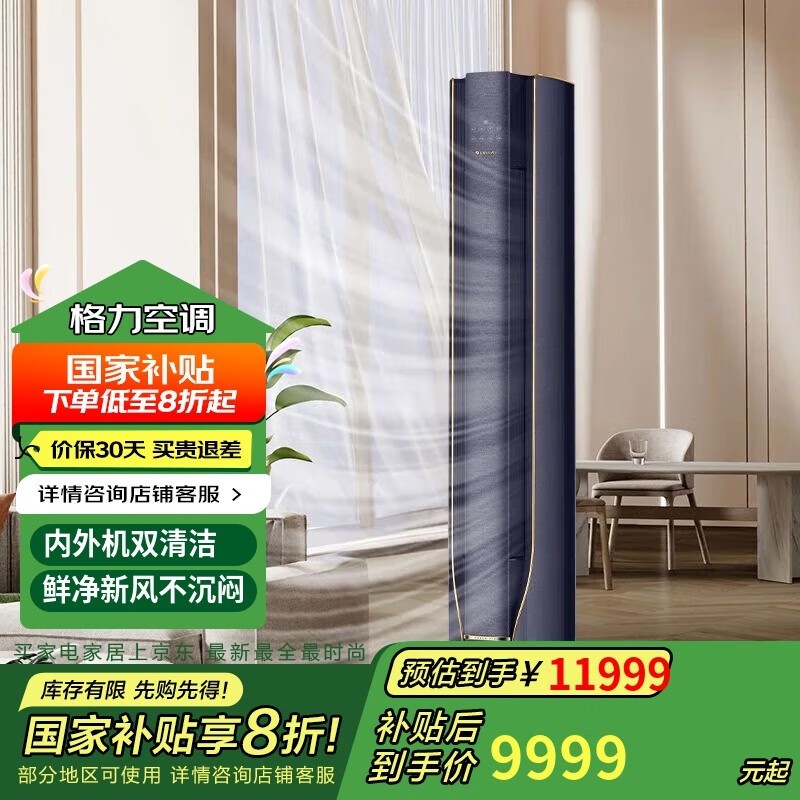 ˫ʽյ9999Ԫ ˫ѹطϵͳ