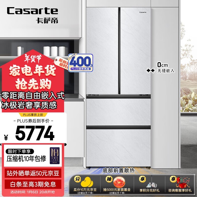  BCD-418WLCFDM4WYU1