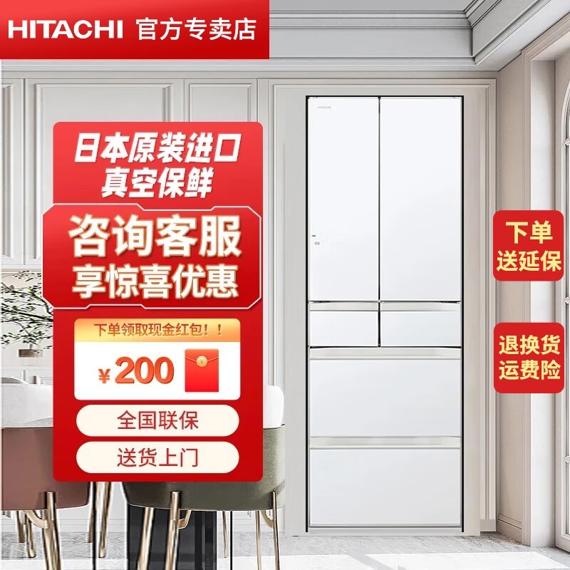 ˫11üR-KW500NC䵽ֽ12800Ԫ