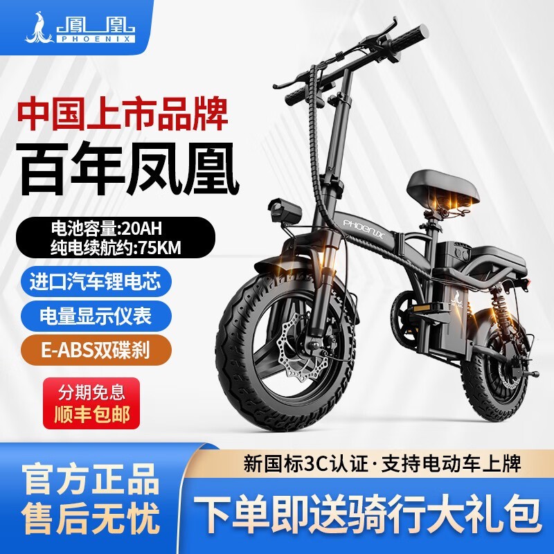 ۵綯г﮵ص絥ݵ綯