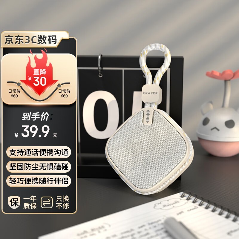 LenovoAP200ɫɱ9.9Ԫ