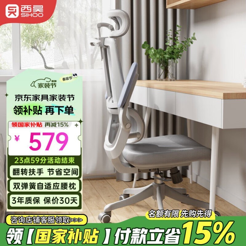 M59A幤ѧξּ453Ԫ