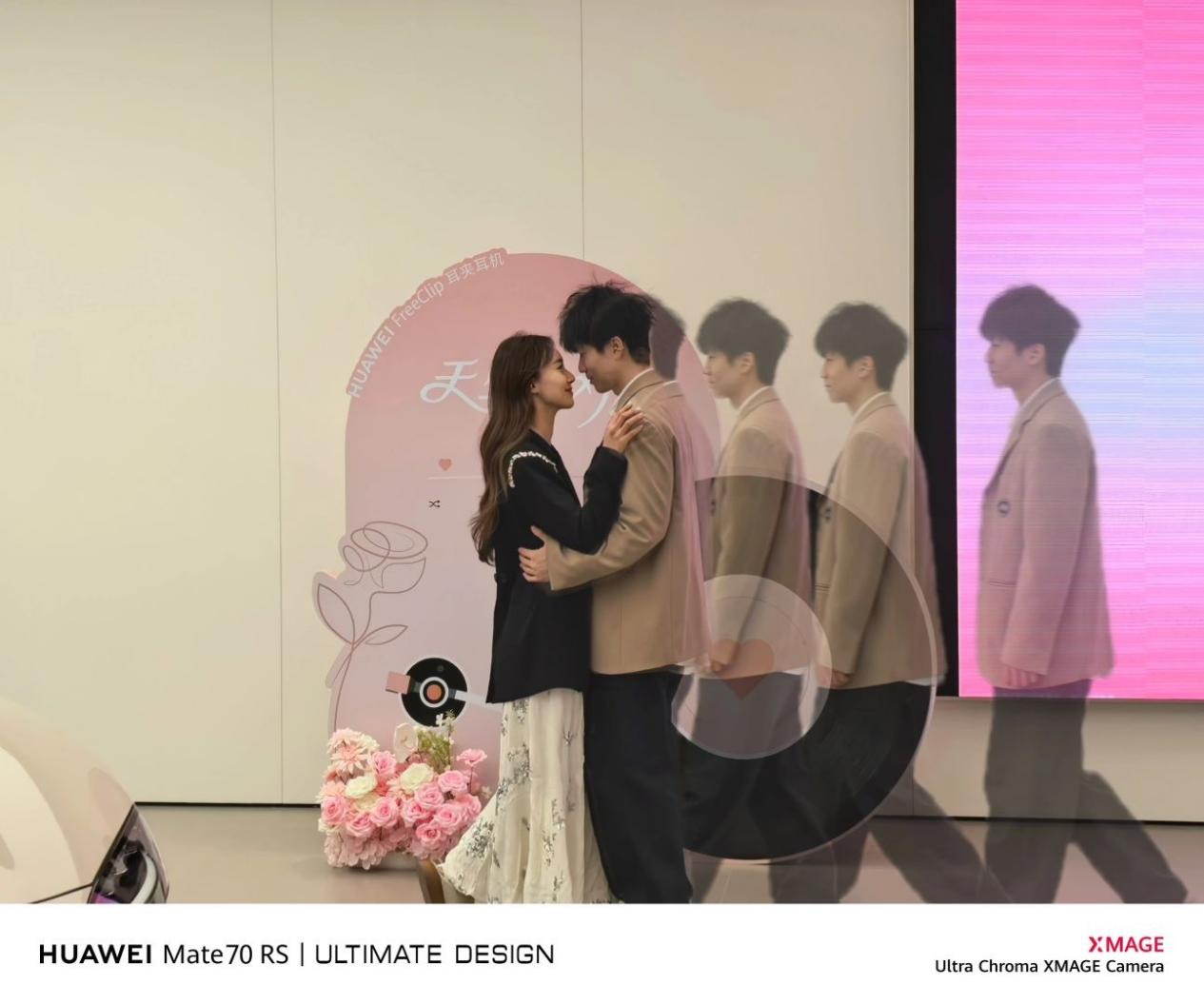 520������ѡ��ΪMate 70ϵ�У��Գ���ڿƼ����������ʽ��