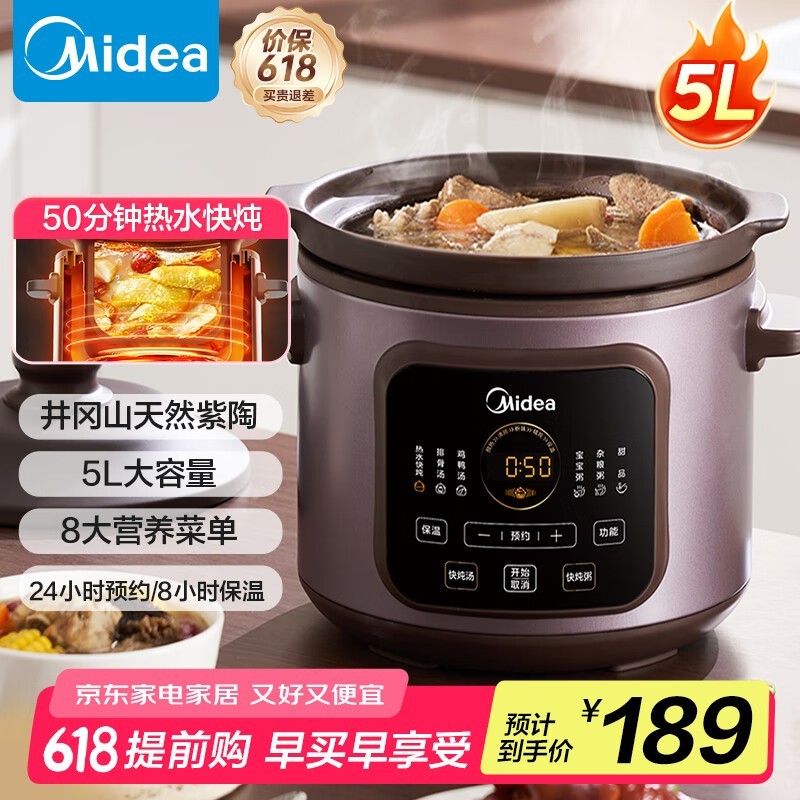 DGE5052ֵŻݵ144Ԫ