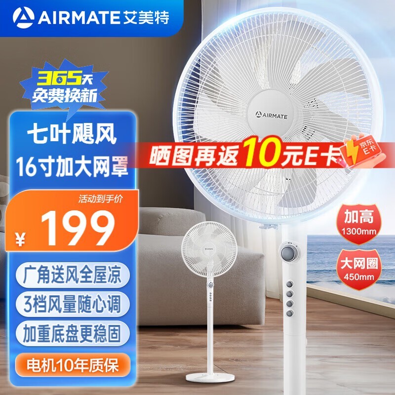 صȼʱŻݼ152Ԫ