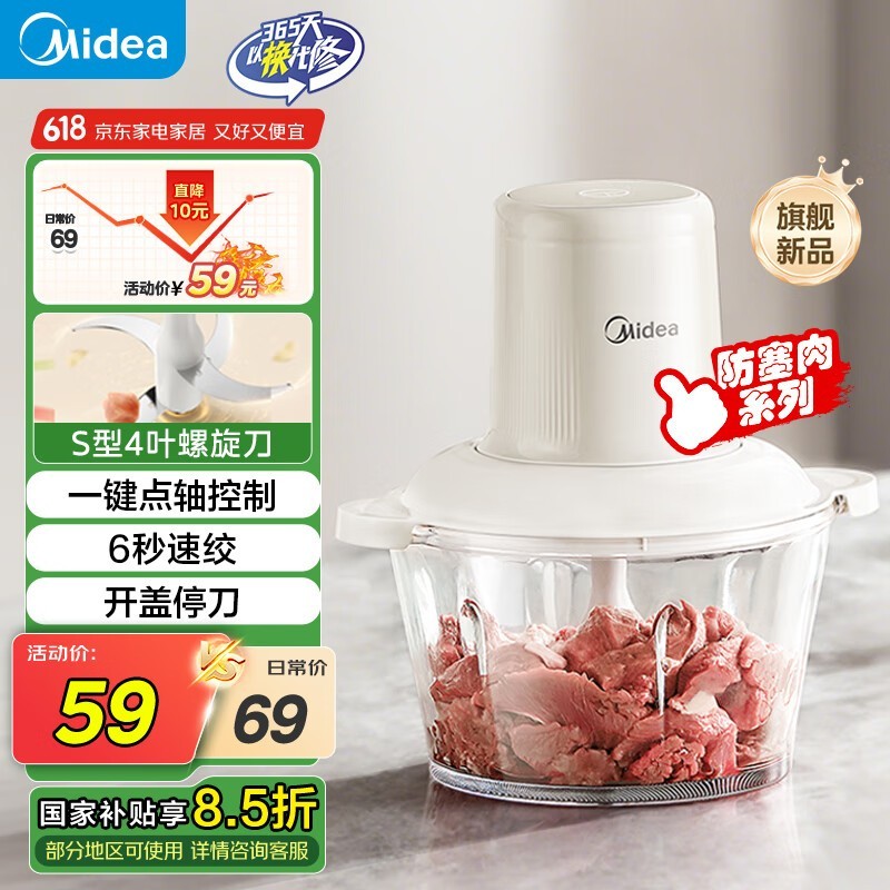 JC001Żݣ45.14Ԫ