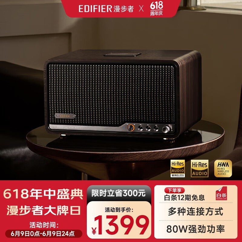 S300ں쾩Żݼ1070Ԫ