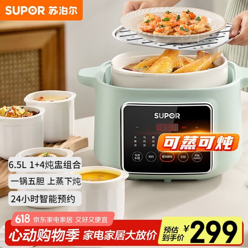ղѾŻݼ228Ԫ