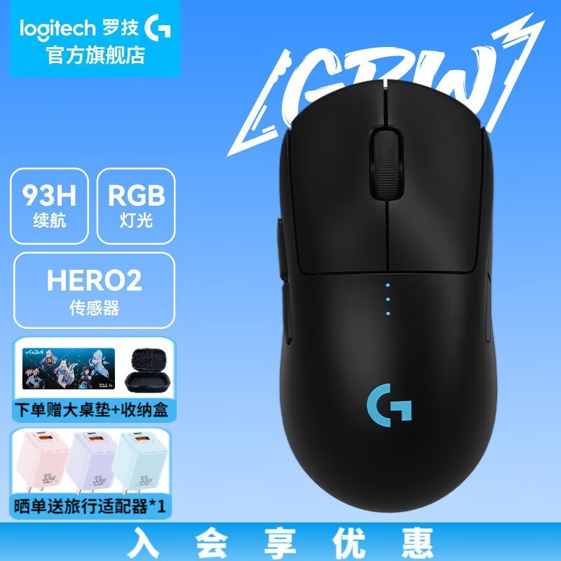 ޼GPW4Ϸʱػ669Ԫ